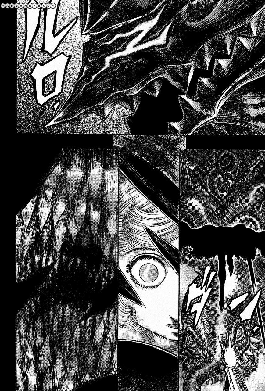 Berserk - Chapter 272.5 : Paramarishia Senani