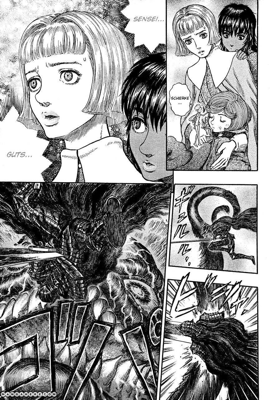 Berserk - Chapter 272.5 : Paramarishia Senani