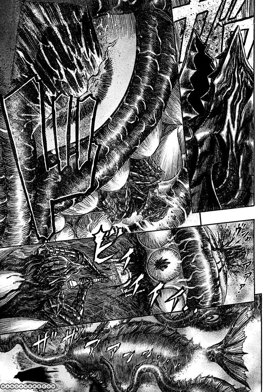 Berserk - Chapter 272.5 : Paramarishia Senani