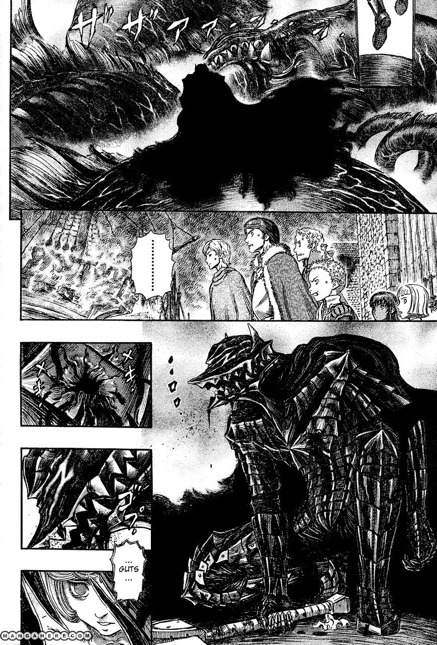 Berserk - Chapter 272.5 : Paramarishia Senani