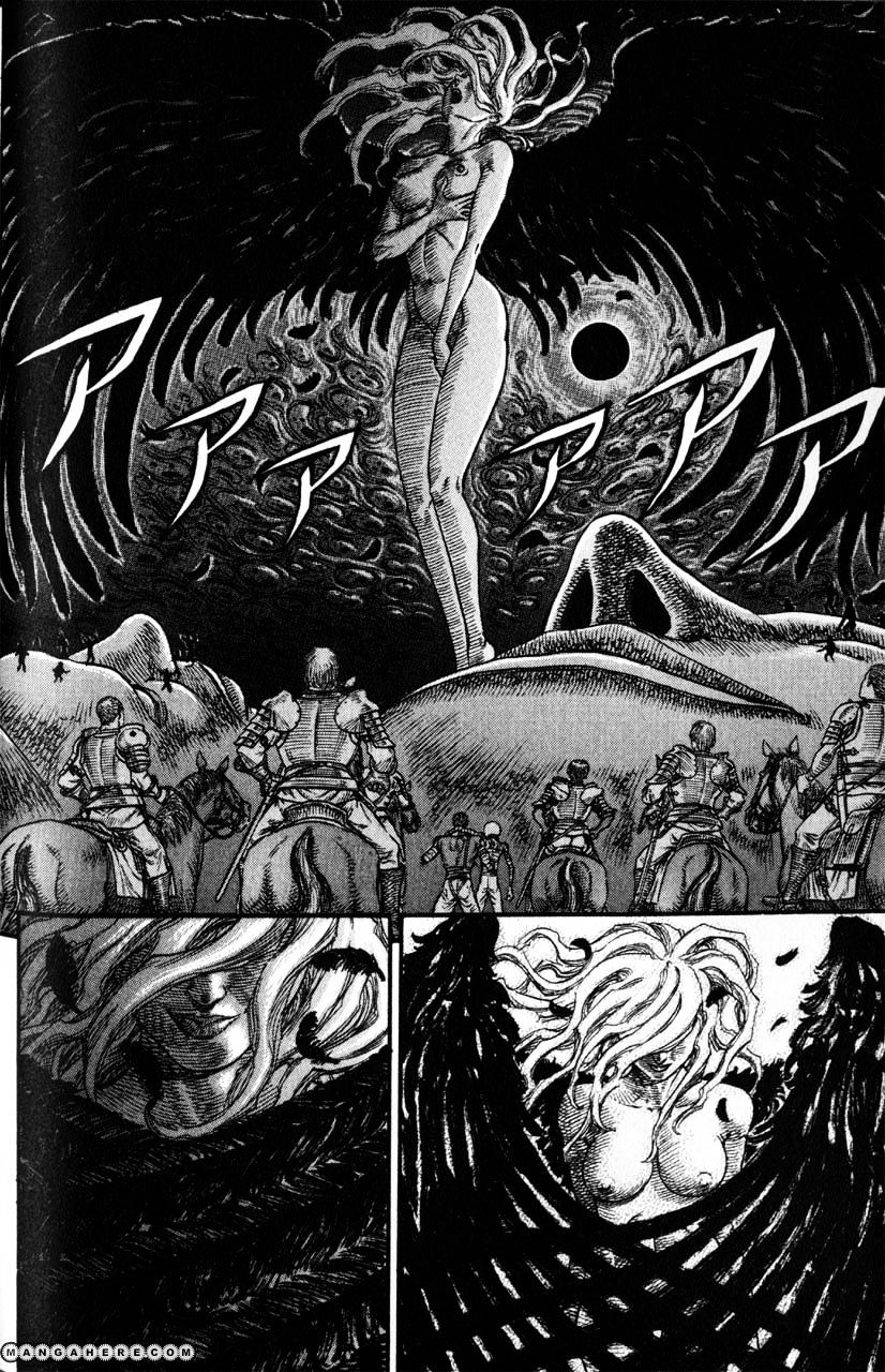 Berserk - Chapter 91 : Advent