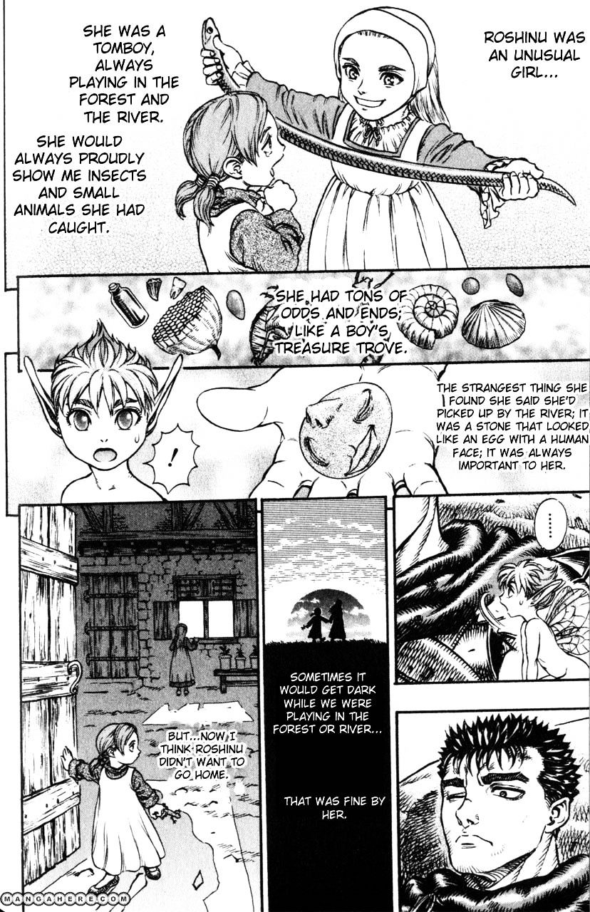 Berserk - Chapter 118 : Retribution:lost Children Childhood Memories