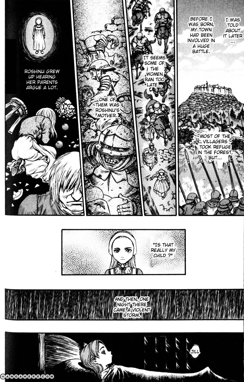 Berserk - Chapter 118 : Retribution:lost Children Childhood Memories