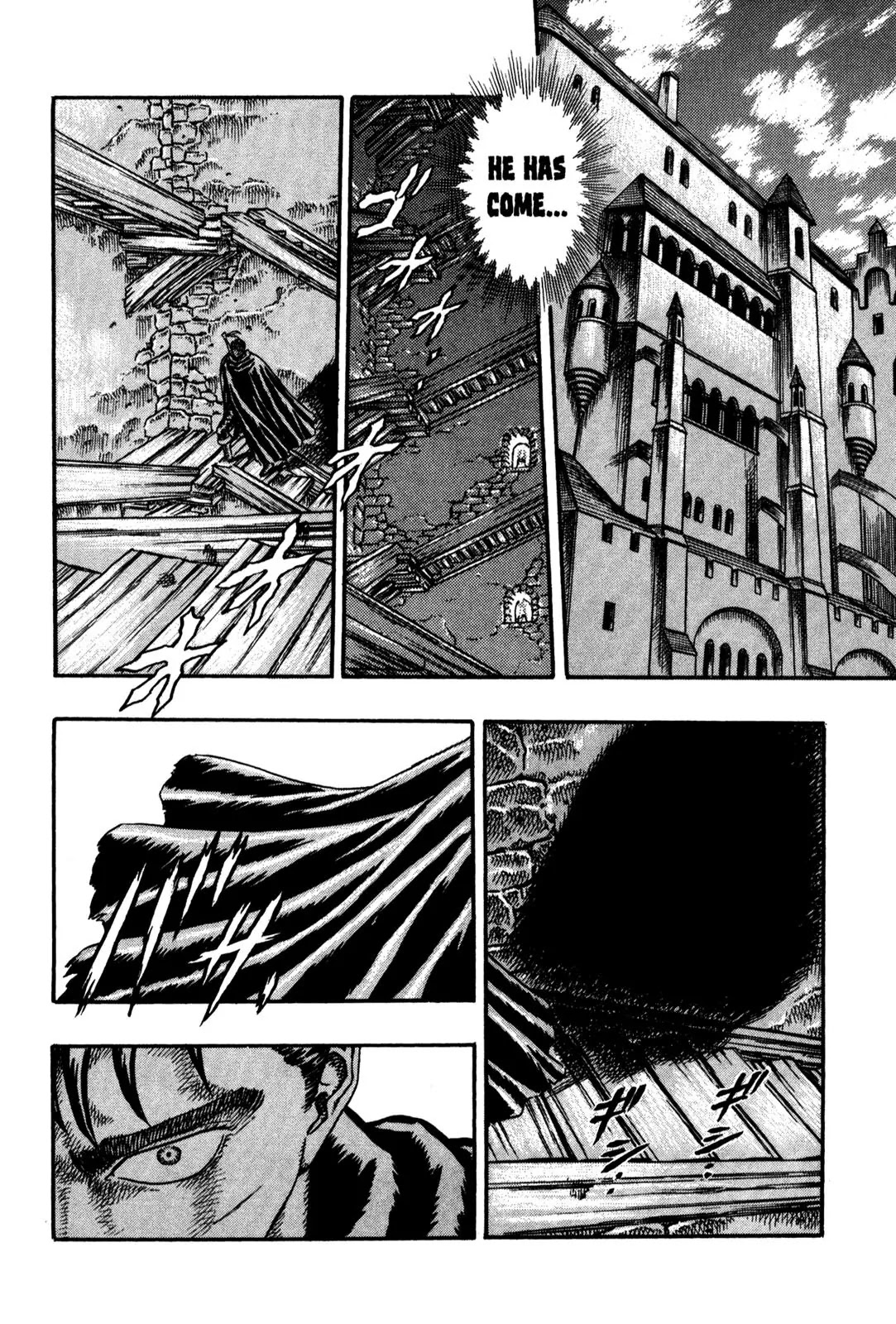 Berserk - Chapter 0.5: The Guardians Of Desire (3)