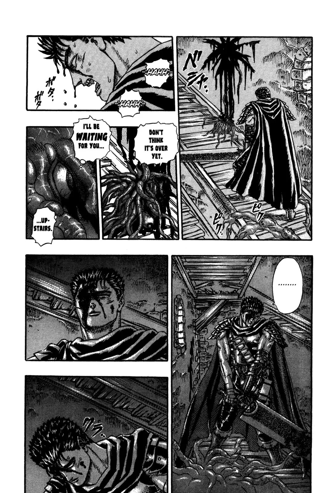 Berserk - Chapter 0.5: The Guardians Of Desire (3)