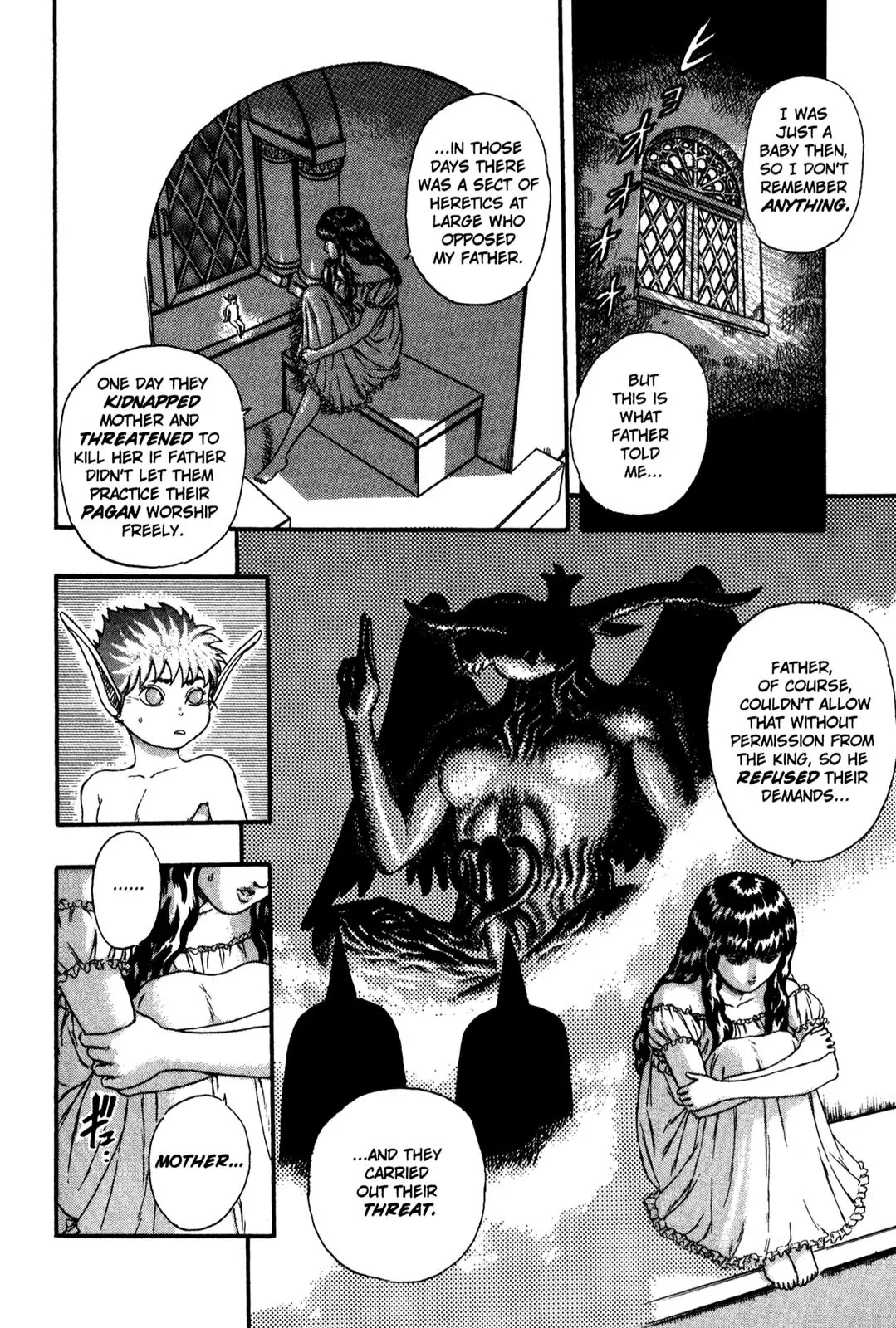 Berserk - Chapter 0.5: The Guardians Of Desire (3)