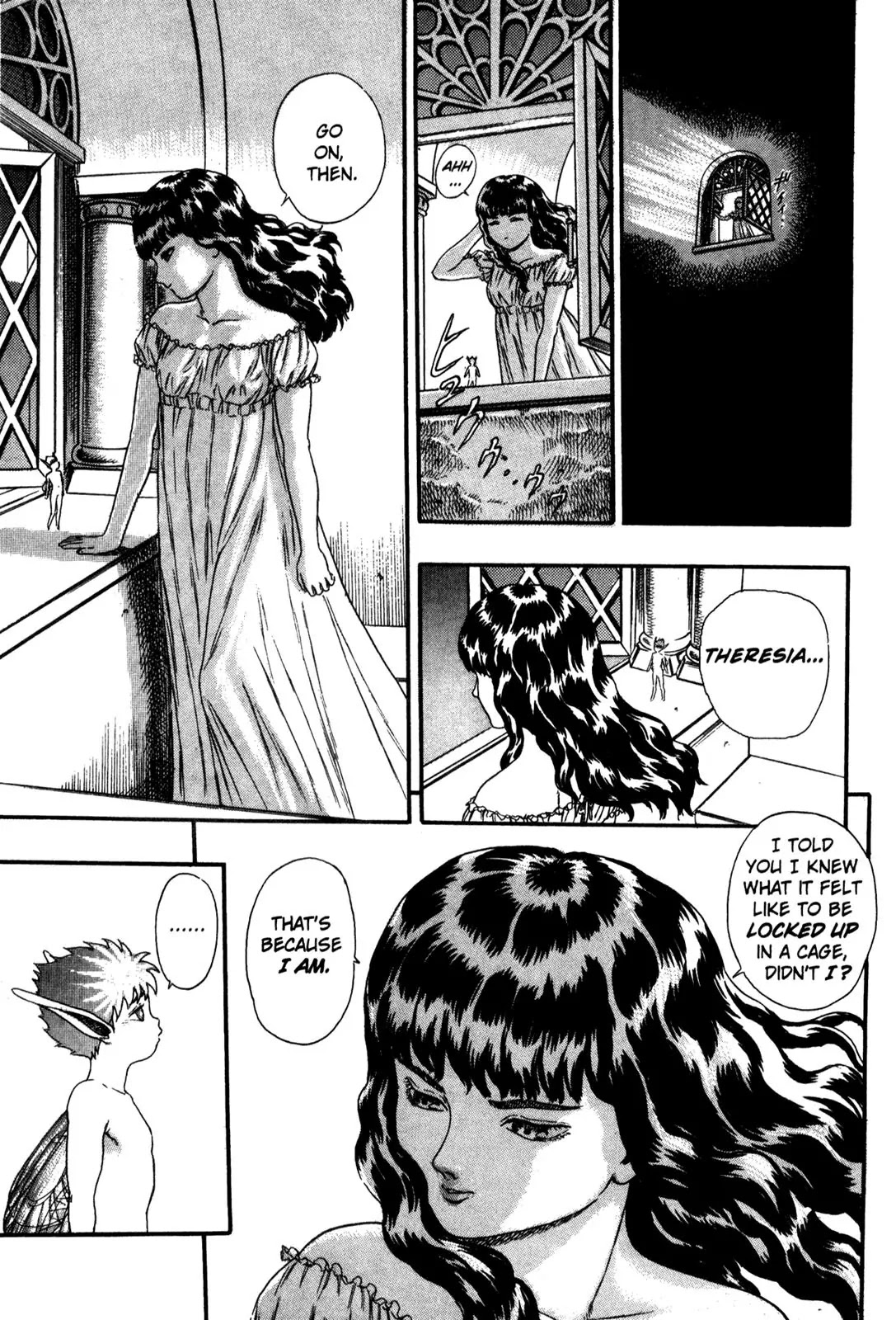 Berserk - Chapter 0.5: The Guardians Of Desire (3)