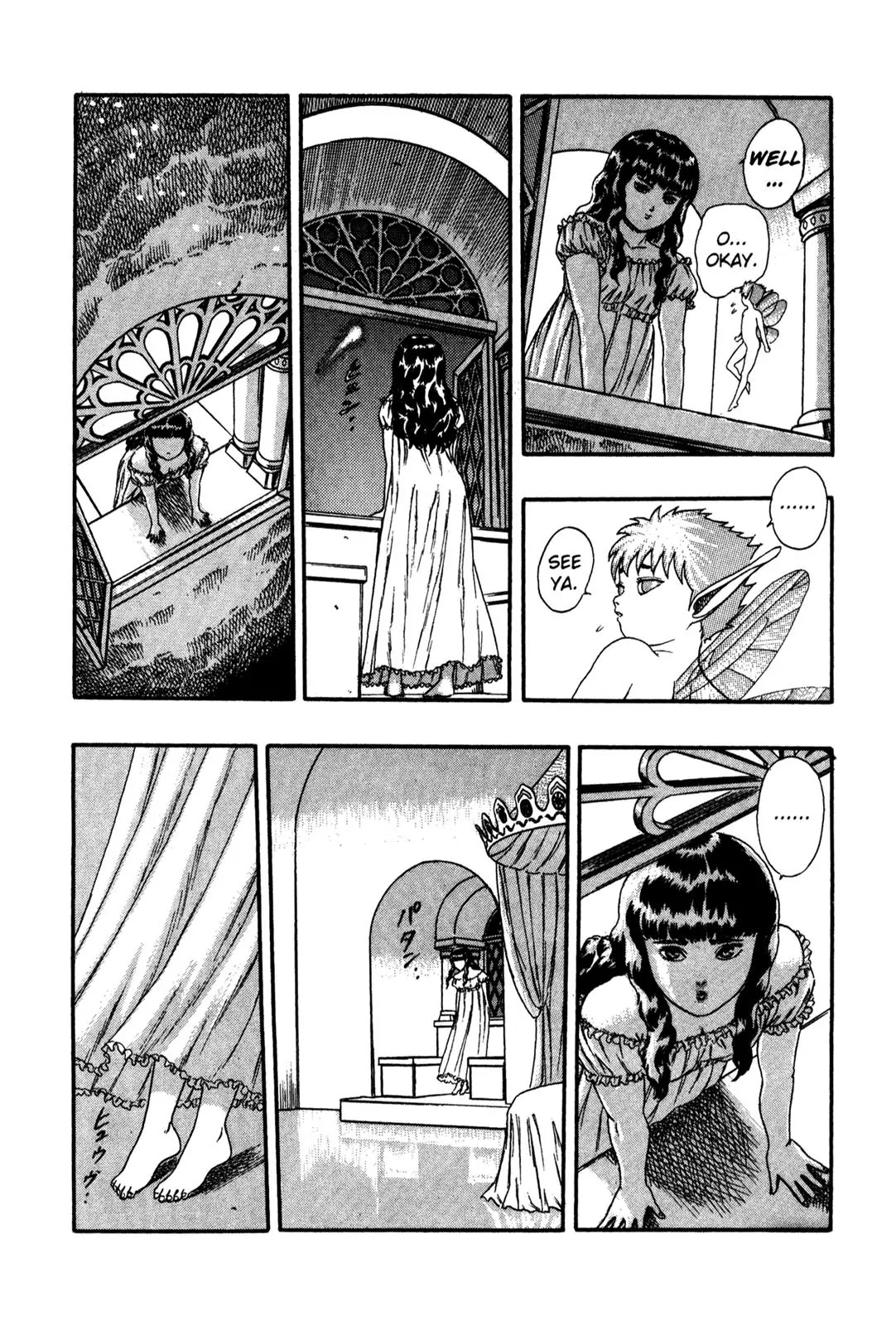 Berserk - Chapter 0.5: The Guardians Of Desire (3)