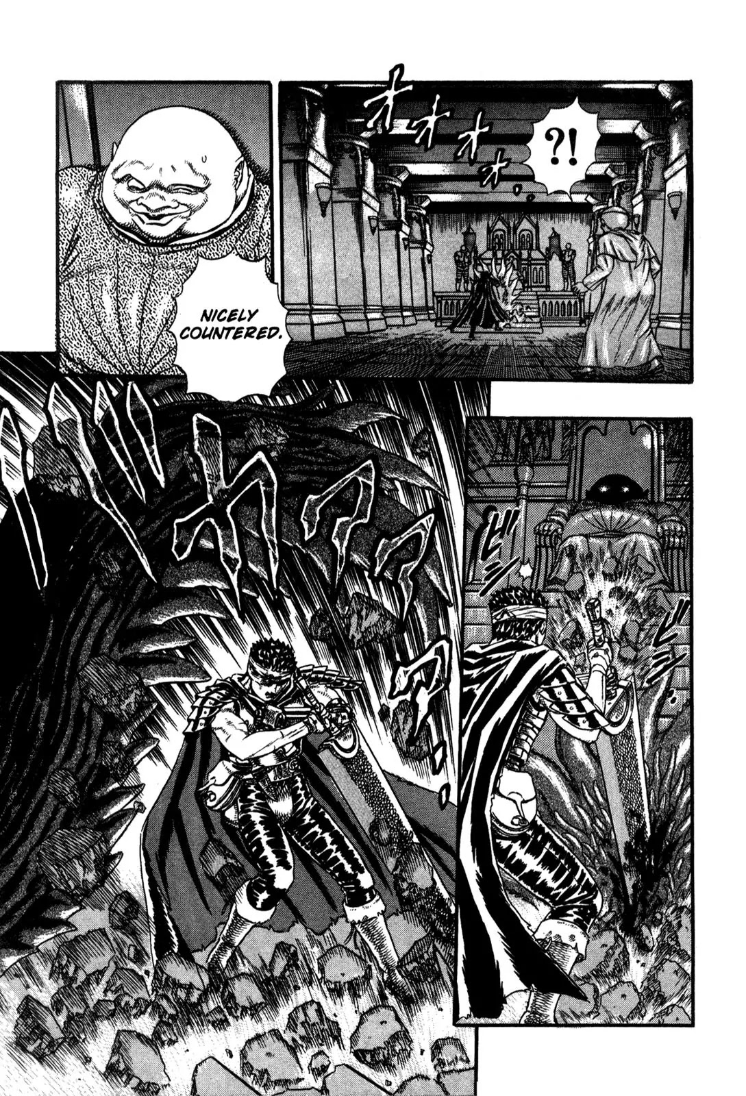 Berserk - Chapter 0.5: The Guardians Of Desire (3)