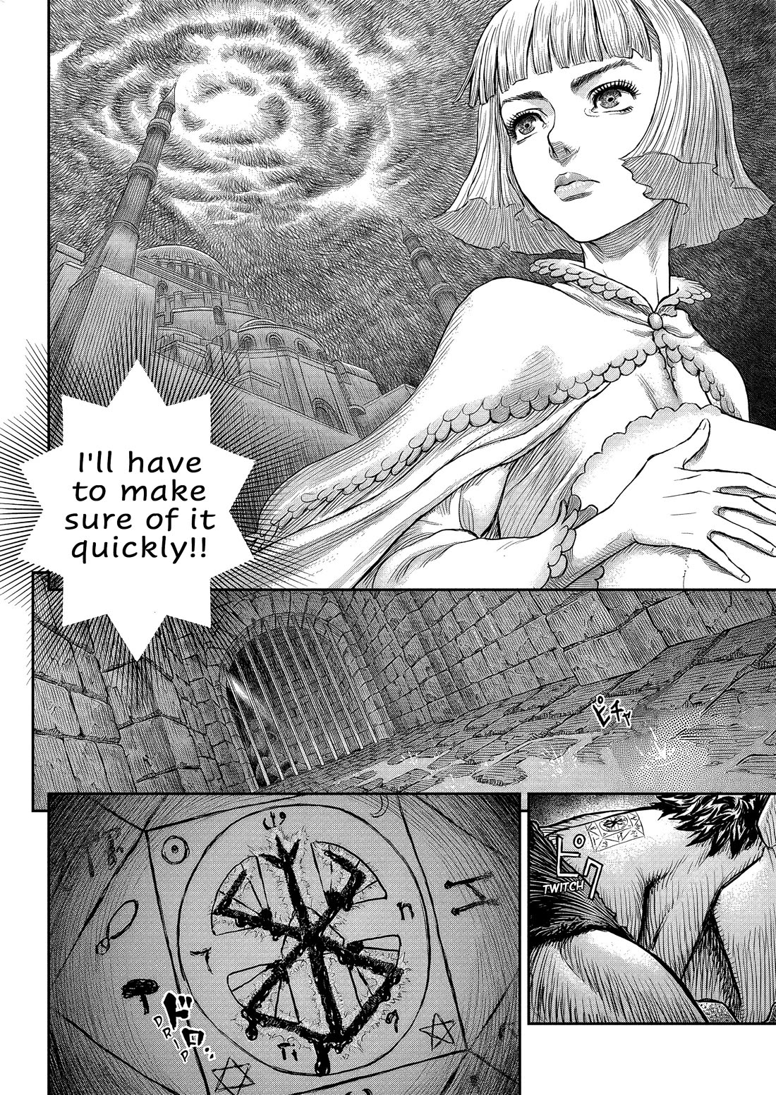 Berserk - Chapter 377: Snake In One's Bosom