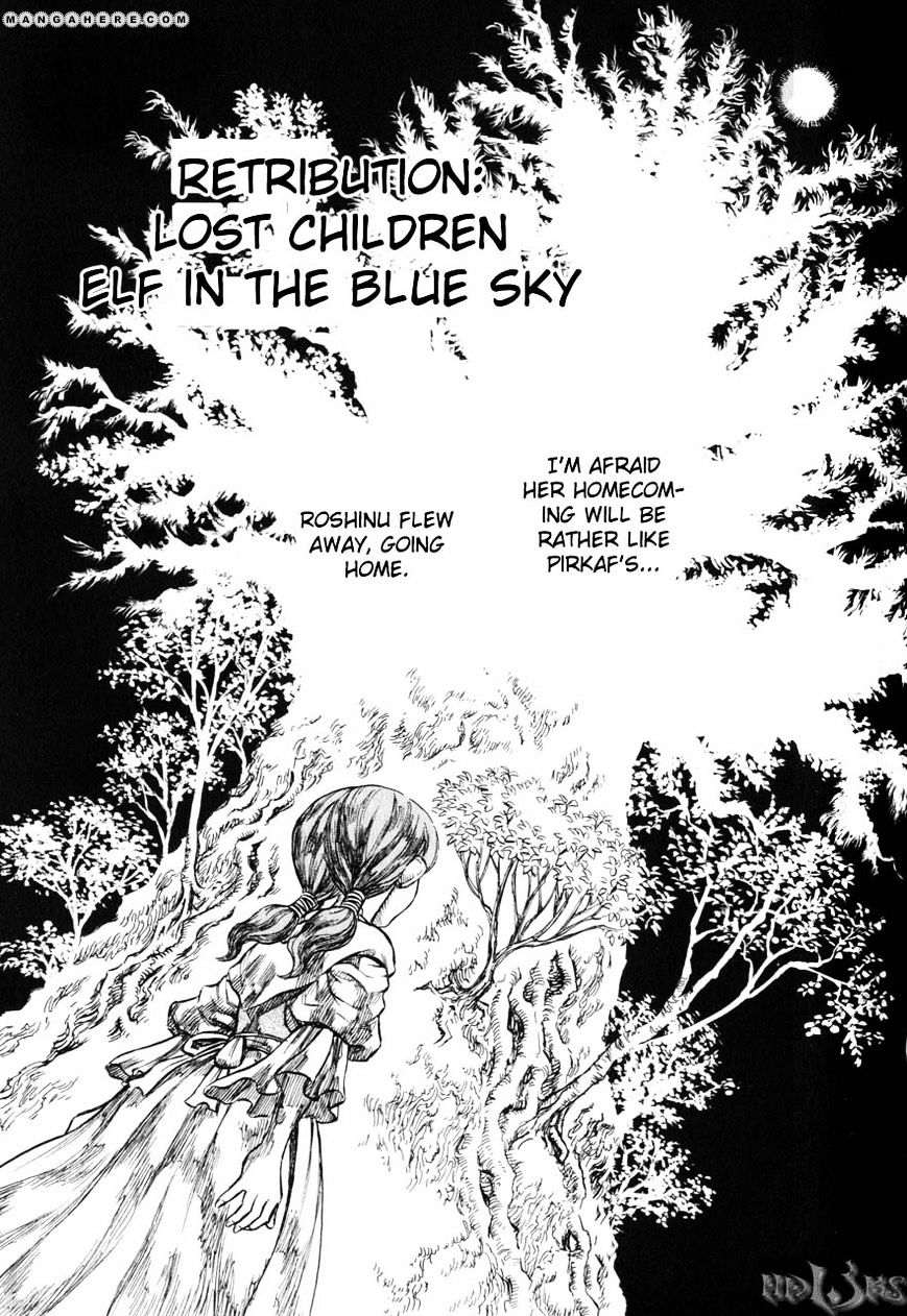 Berserk - Chapter 132 : Retribution:lost Children Elf In The Blue Sky