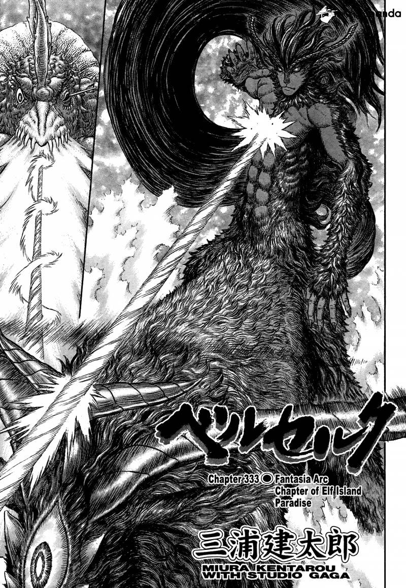 Berserk - Chapter 333 : Fantasia Arc: Chapter Of Elf Island Paradise