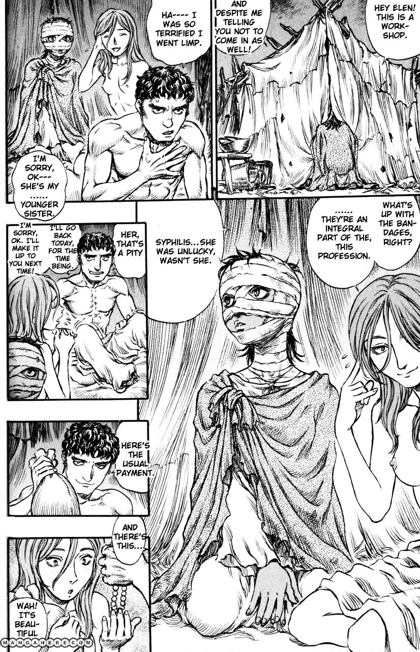 Berserk - Chapter 151 : Retribution The Birth Rite Tower Of The Shadow(2)