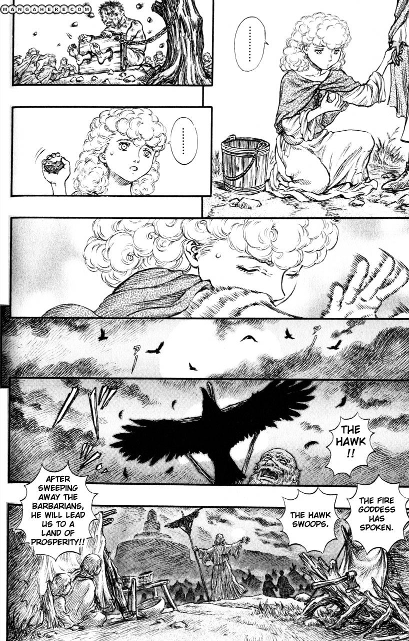 Berserk - Chapter 151 : Retribution The Birth Rite Tower Of The Shadow(2)