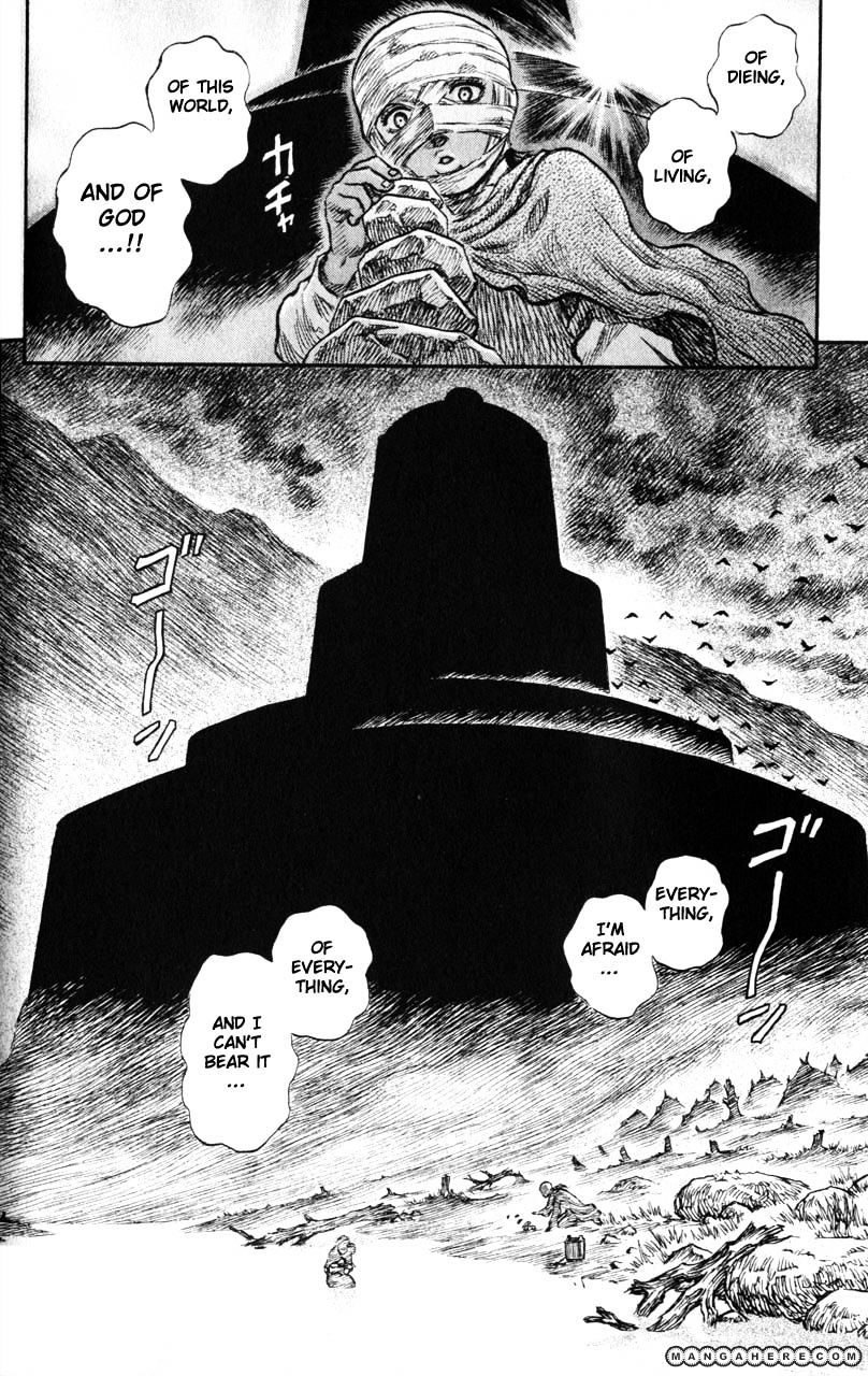 Berserk - Chapter 151 : Retribution The Birth Rite Tower Of The Shadow(2)