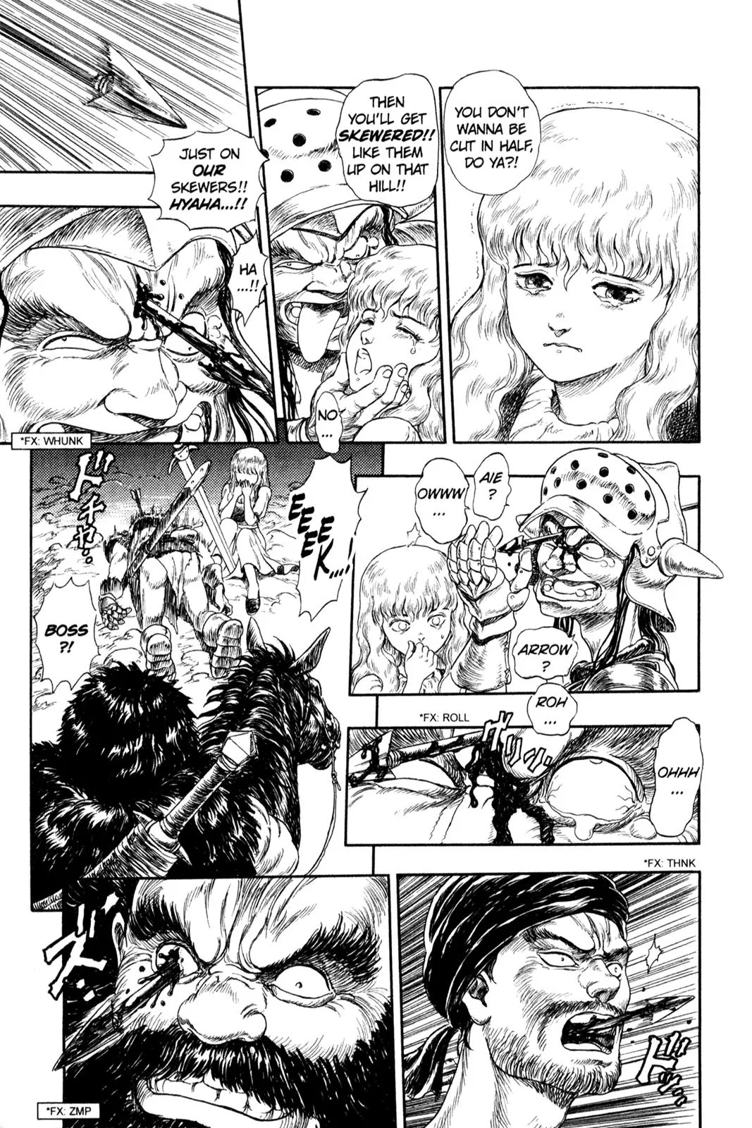 Berserk - Chapter 99.5: Prototype