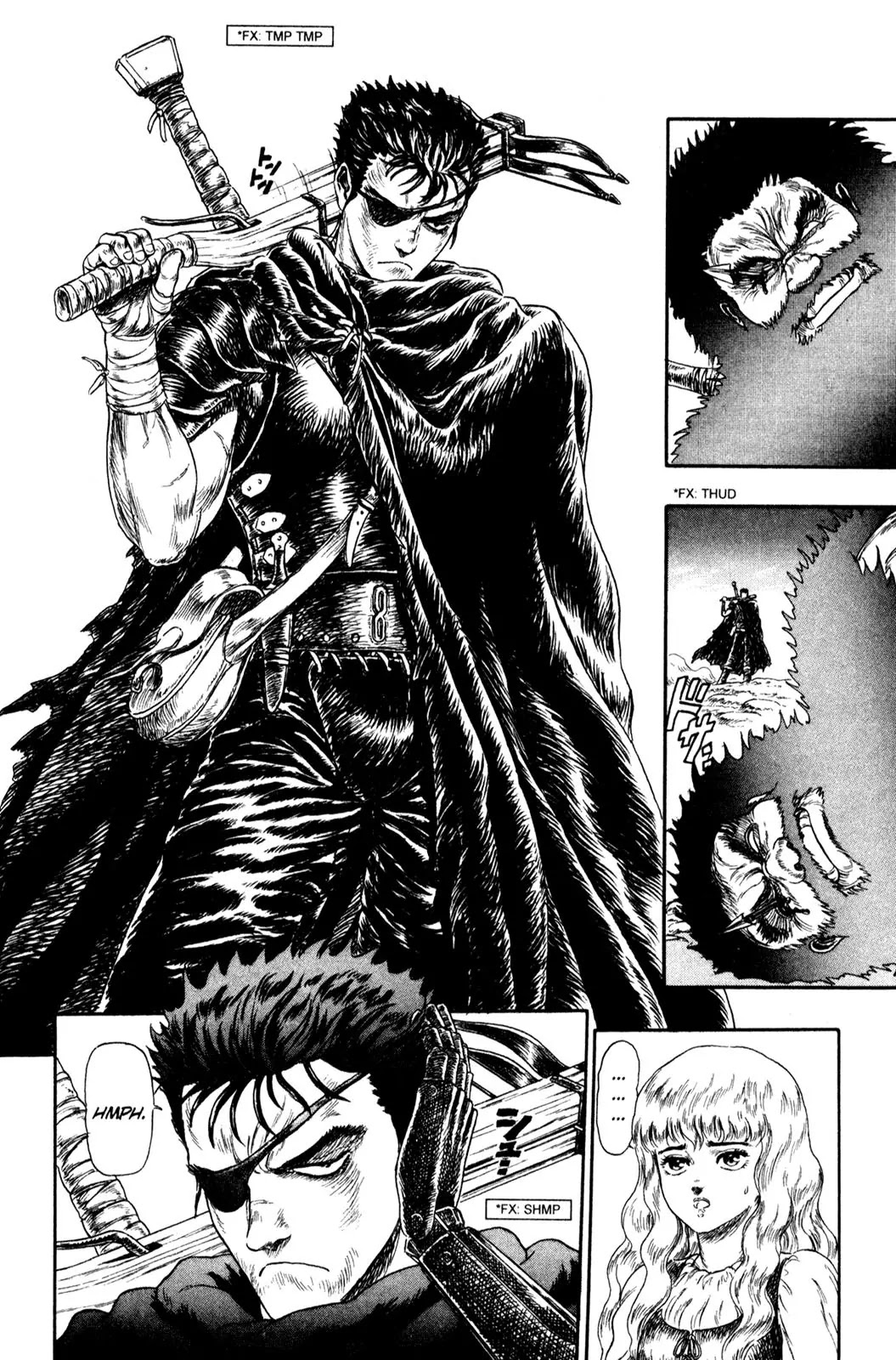 Berserk - Chapter 99.5: Prototype