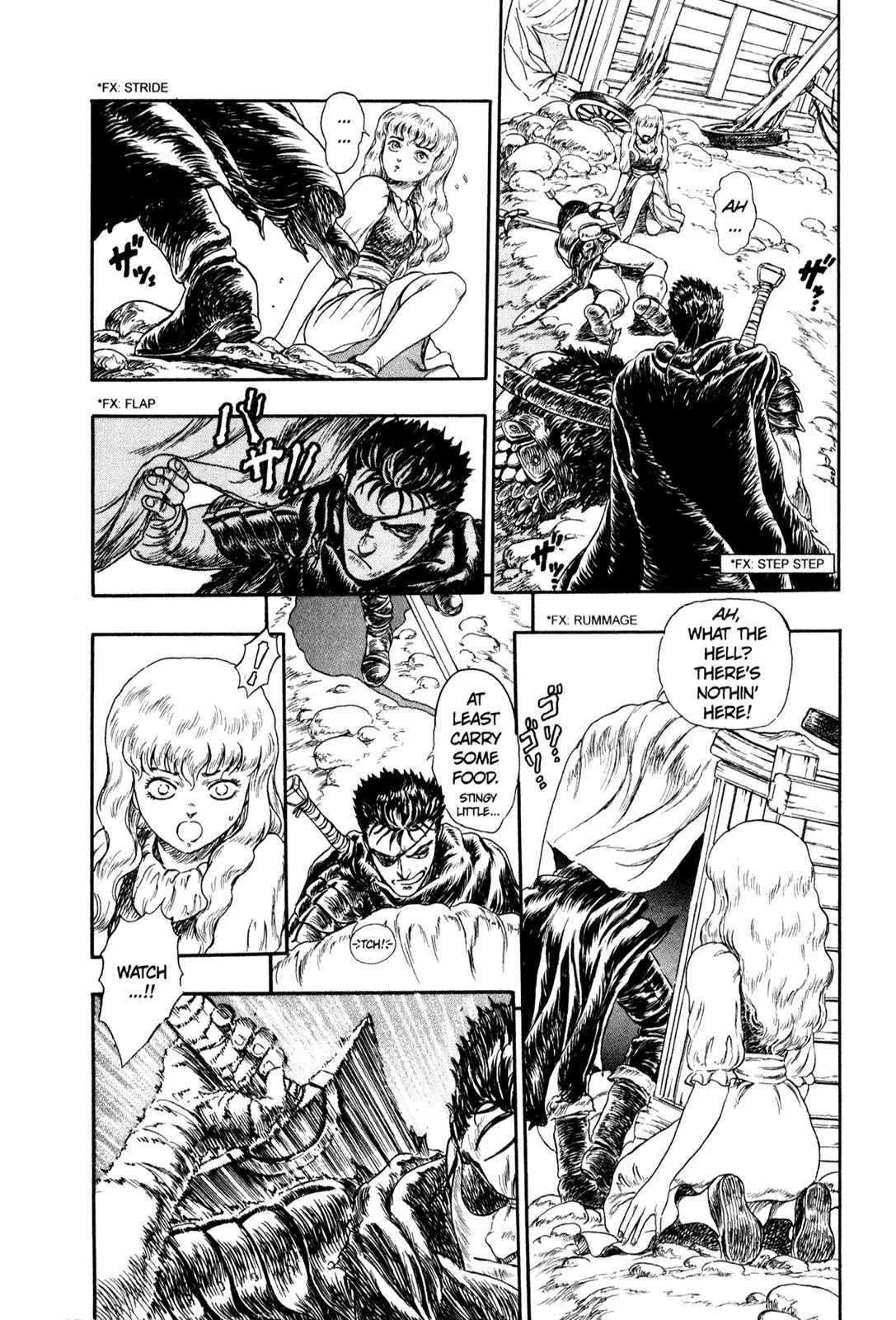 Berserk - Chapter 99.5: Prototype