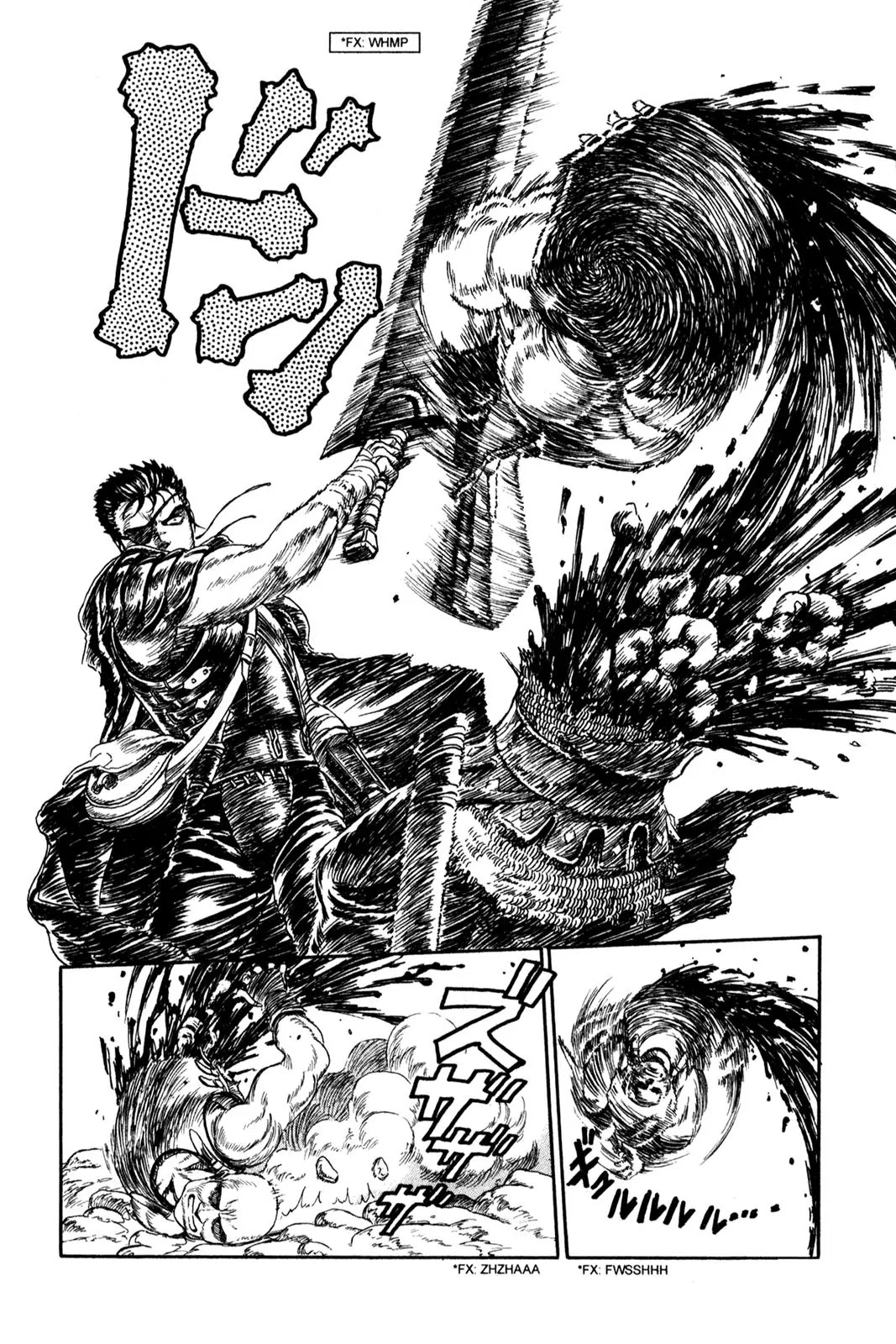 Berserk - Chapter 99.5: Prototype