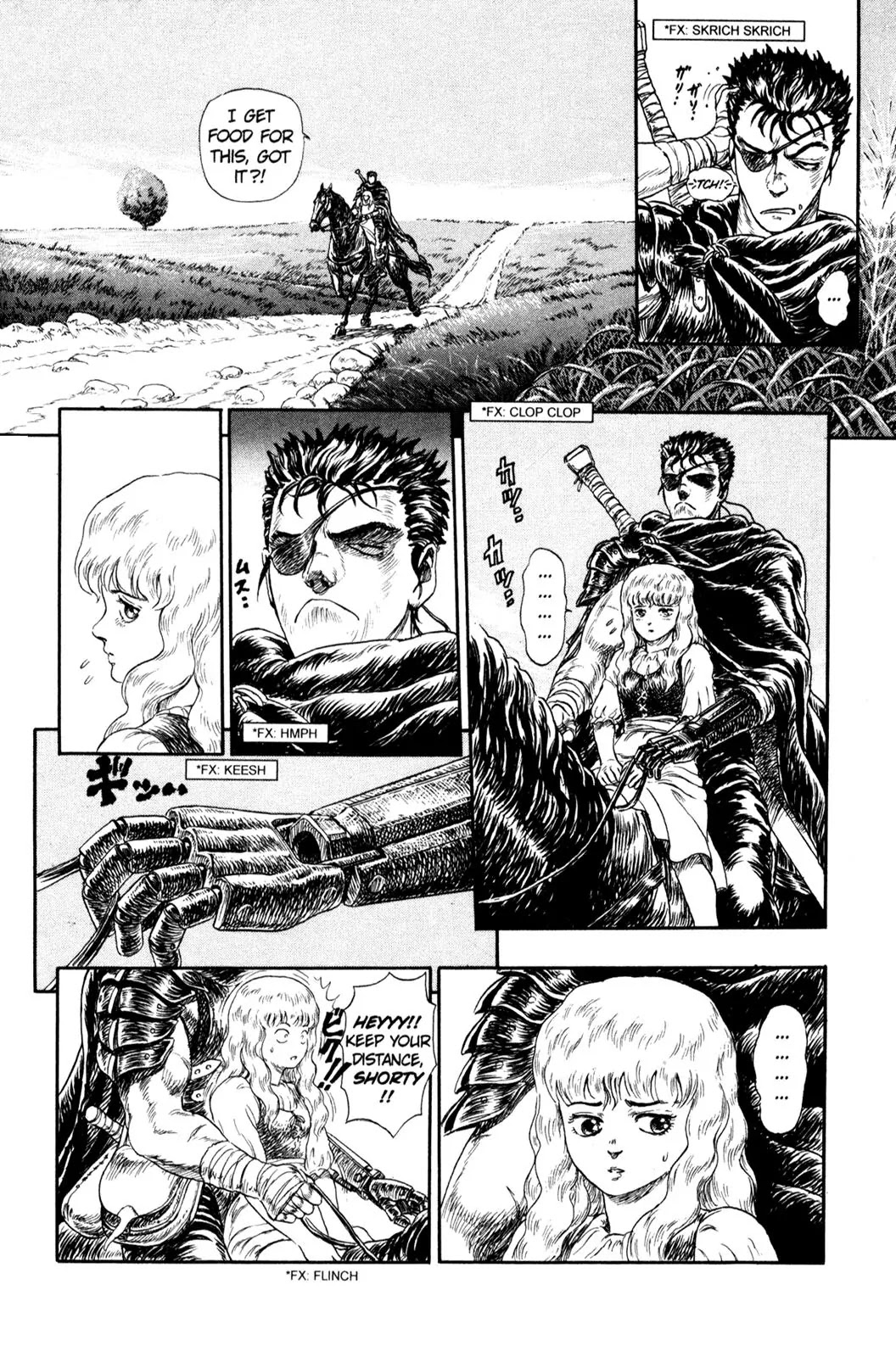 Berserk - Chapter 99.5: Prototype