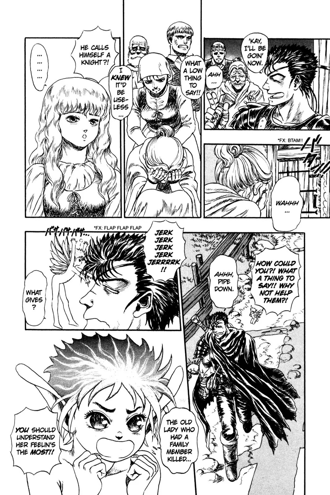 Berserk - Chapter 99.5: Prototype