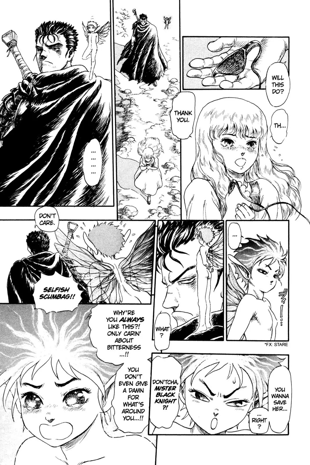 Berserk - Chapter 99.5: Prototype