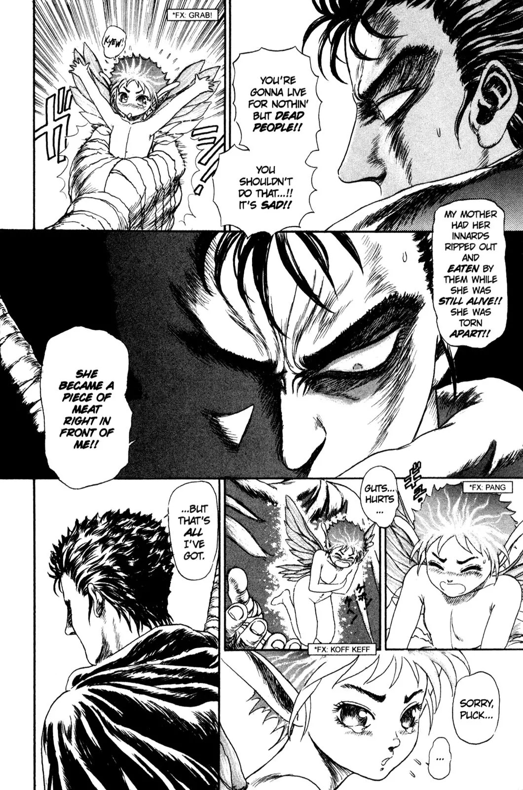 Berserk - Chapter 99.5: Prototype