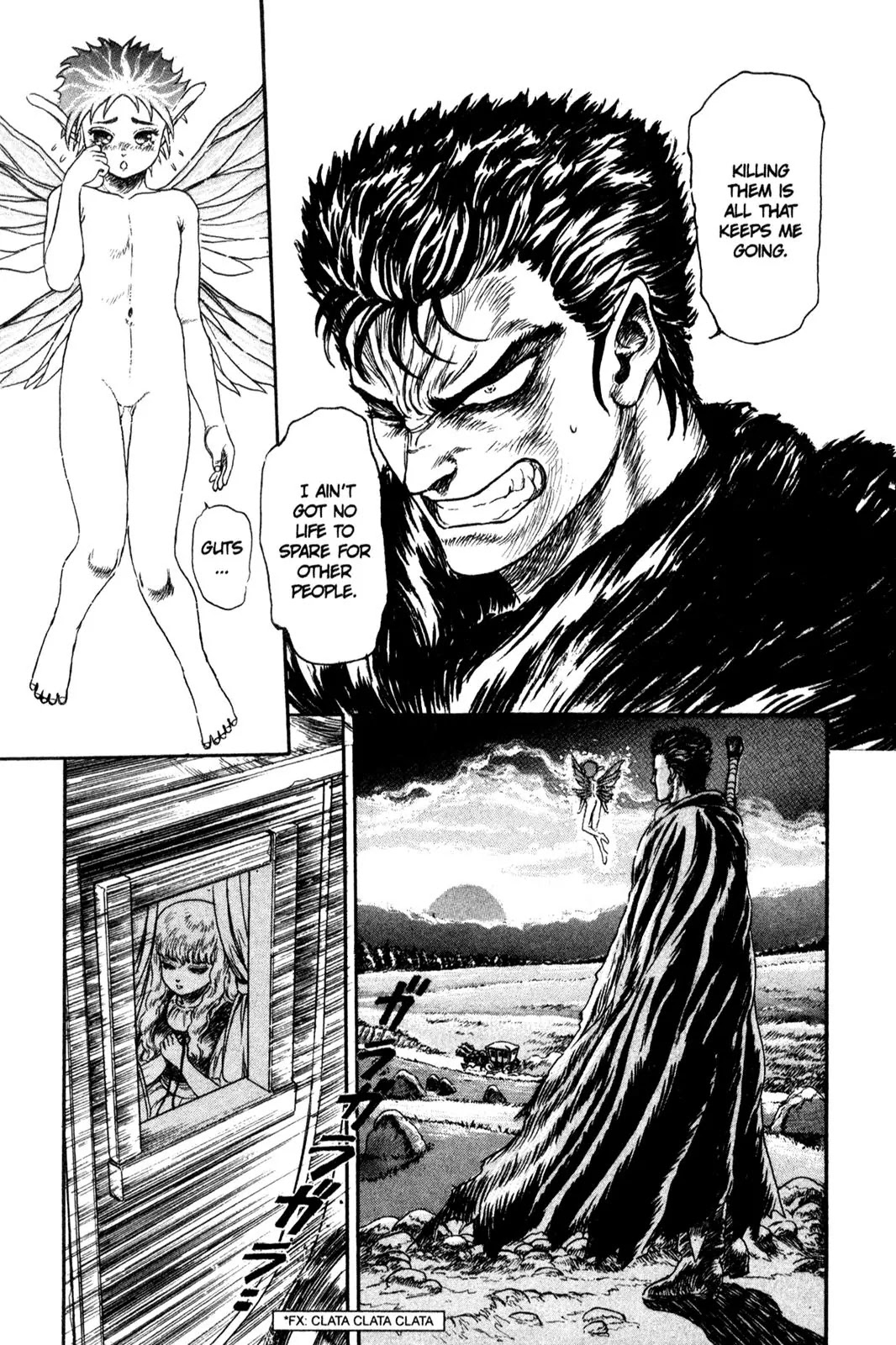 Berserk - Chapter 99.5: Prototype