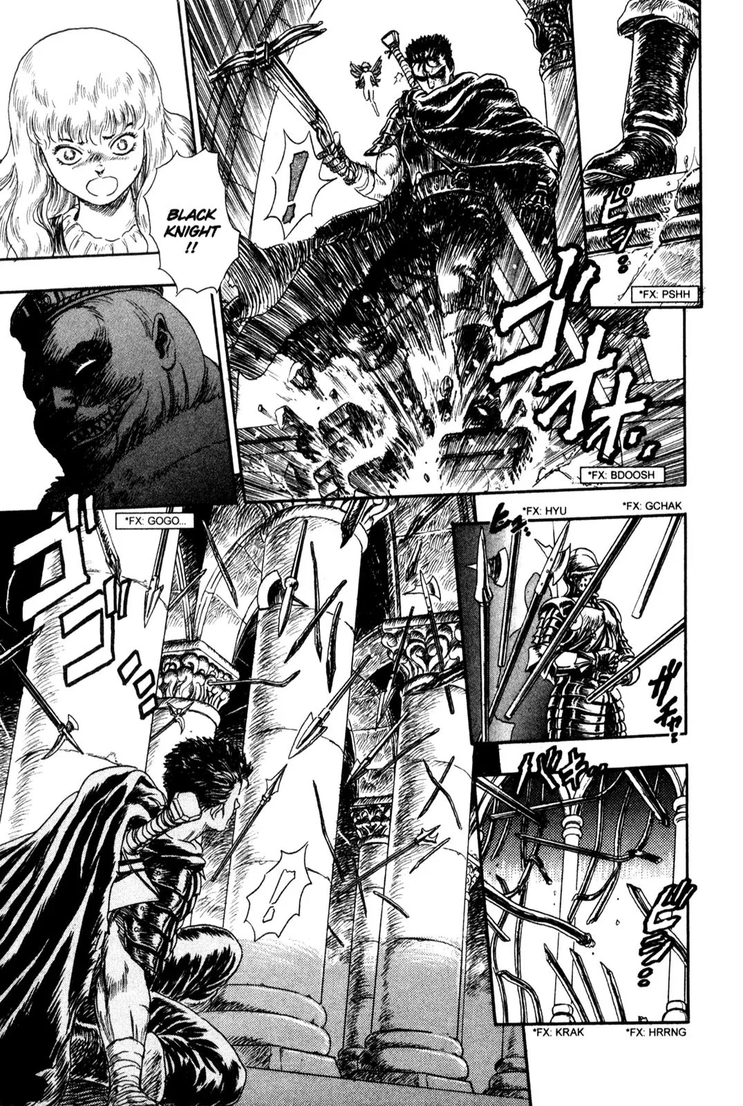 Berserk - Chapter 99.5: Prototype