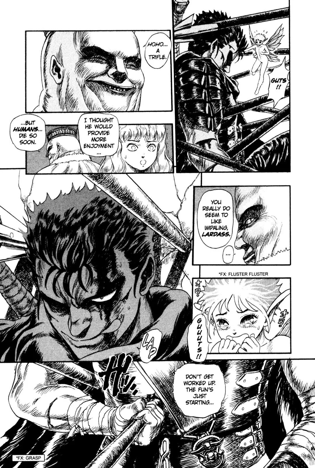 Berserk - Chapter 99.5: Prototype