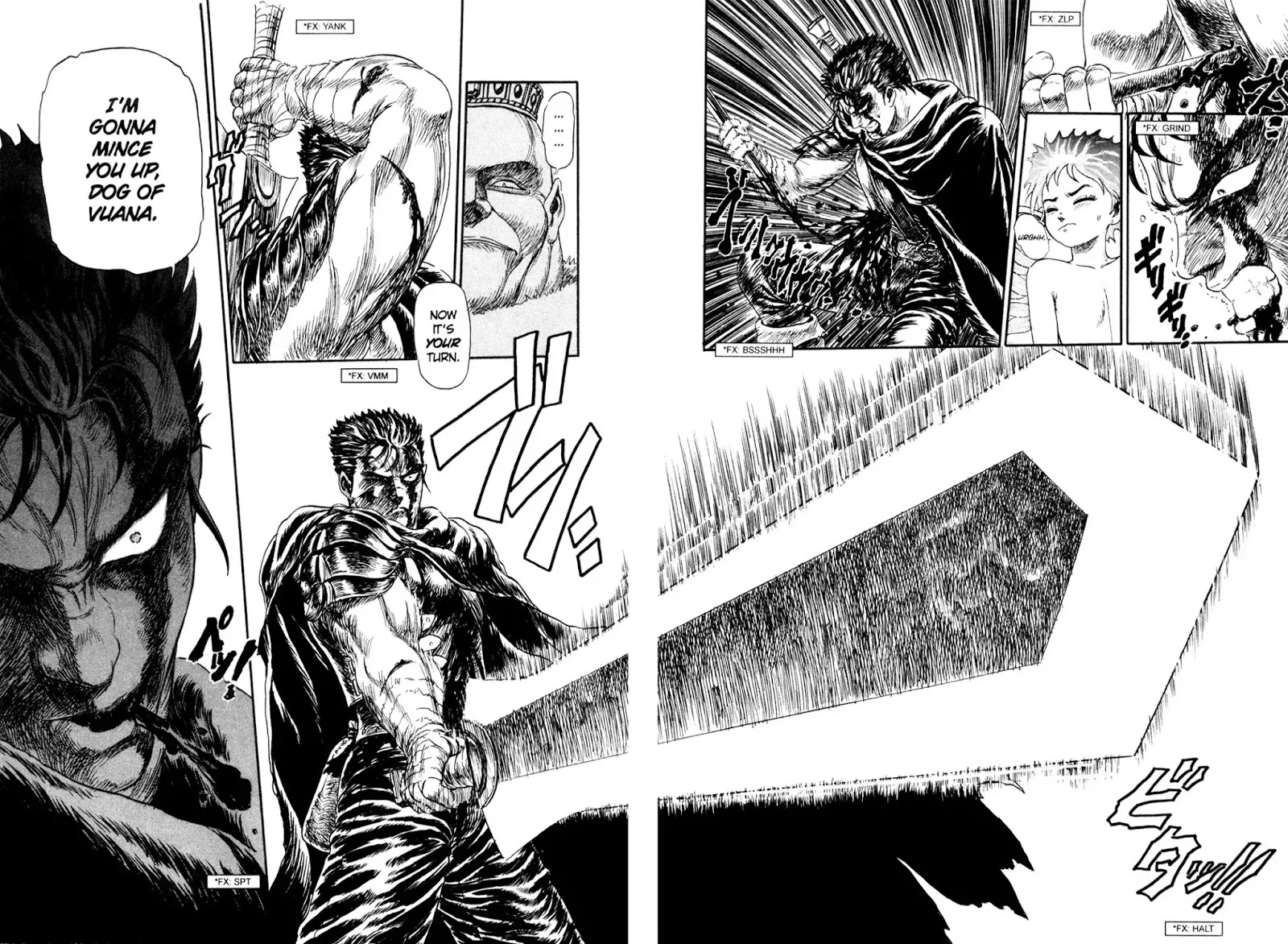 Berserk - Chapter 99.5: Prototype