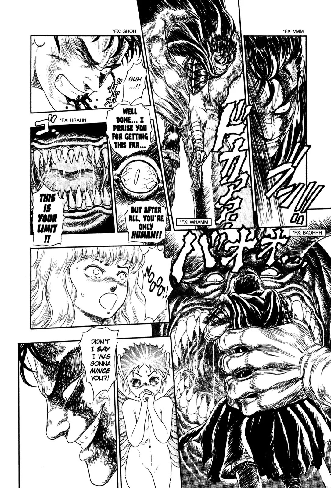 Berserk - Chapter 99.5: Prototype