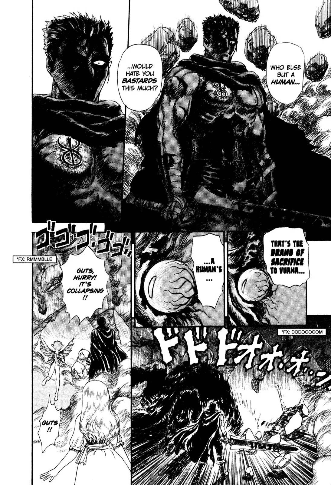 Berserk - Chapter 99.5: Prototype