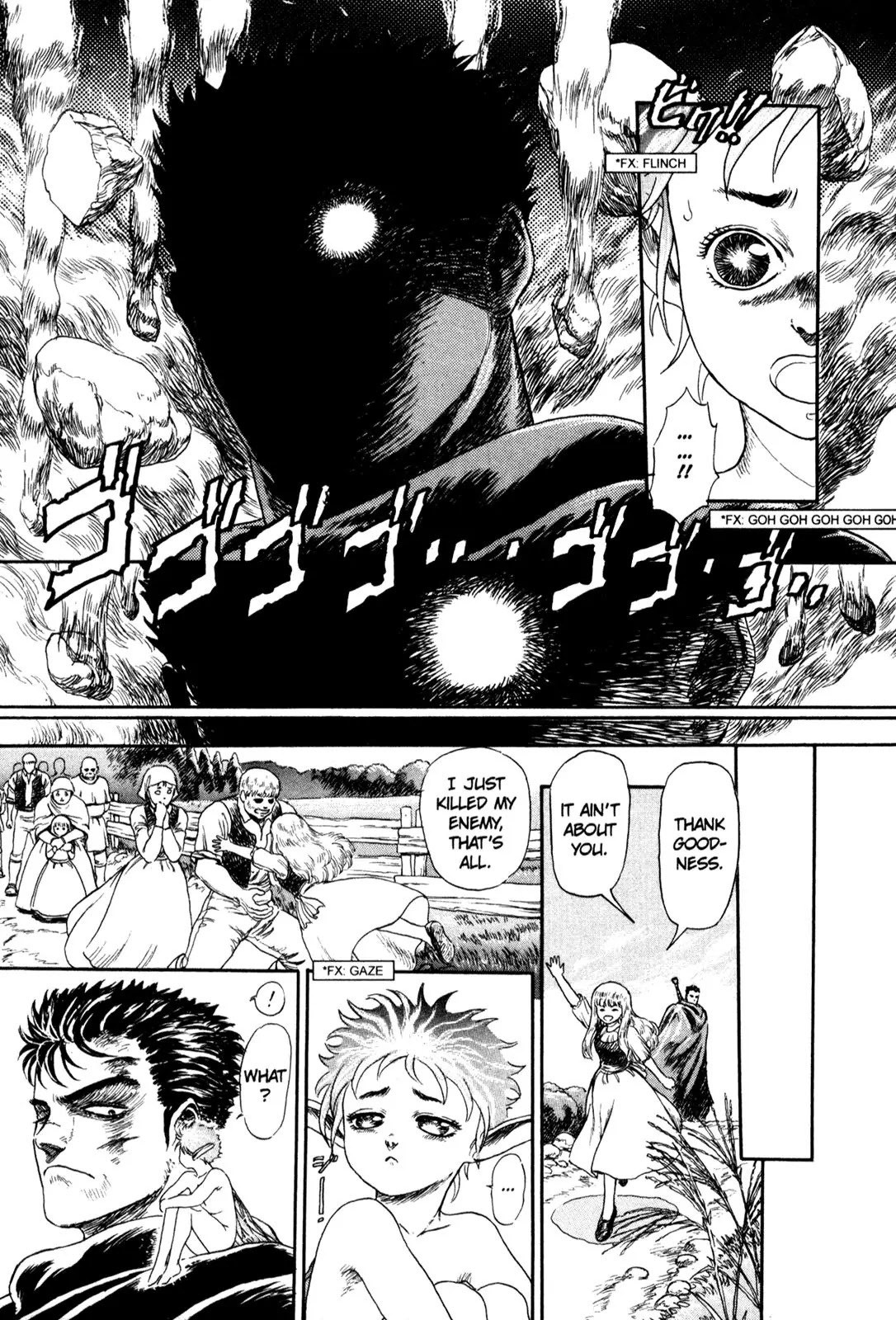 Berserk - Chapter 99.5: Prototype