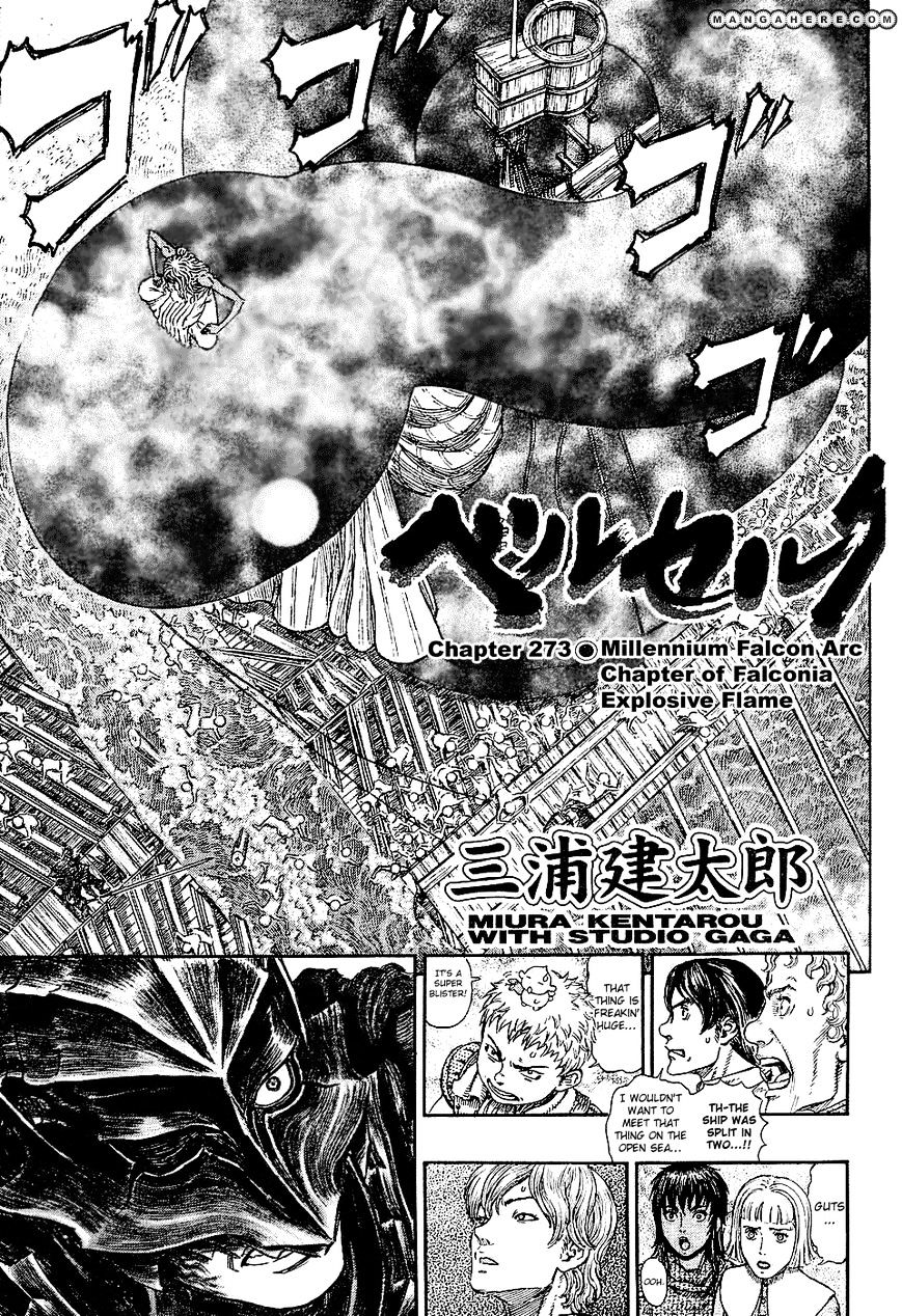 Berserk - Chapter 273 : Explosive Flame