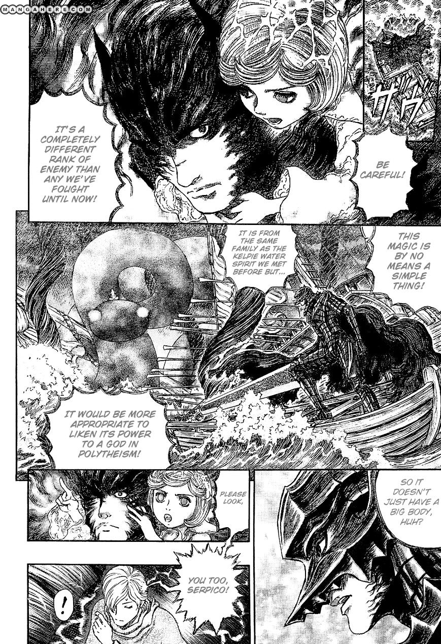 Berserk - Chapter 273 : Explosive Flame