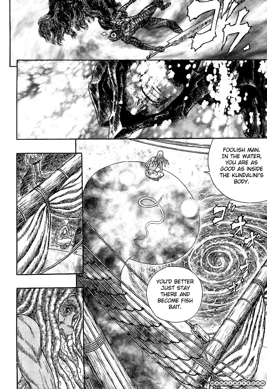 Berserk - Chapter 273 : Explosive Flame