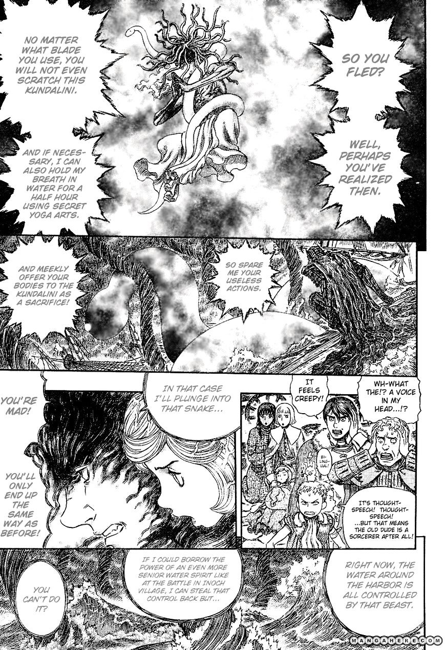 Berserk - Chapter 273 : Explosive Flame