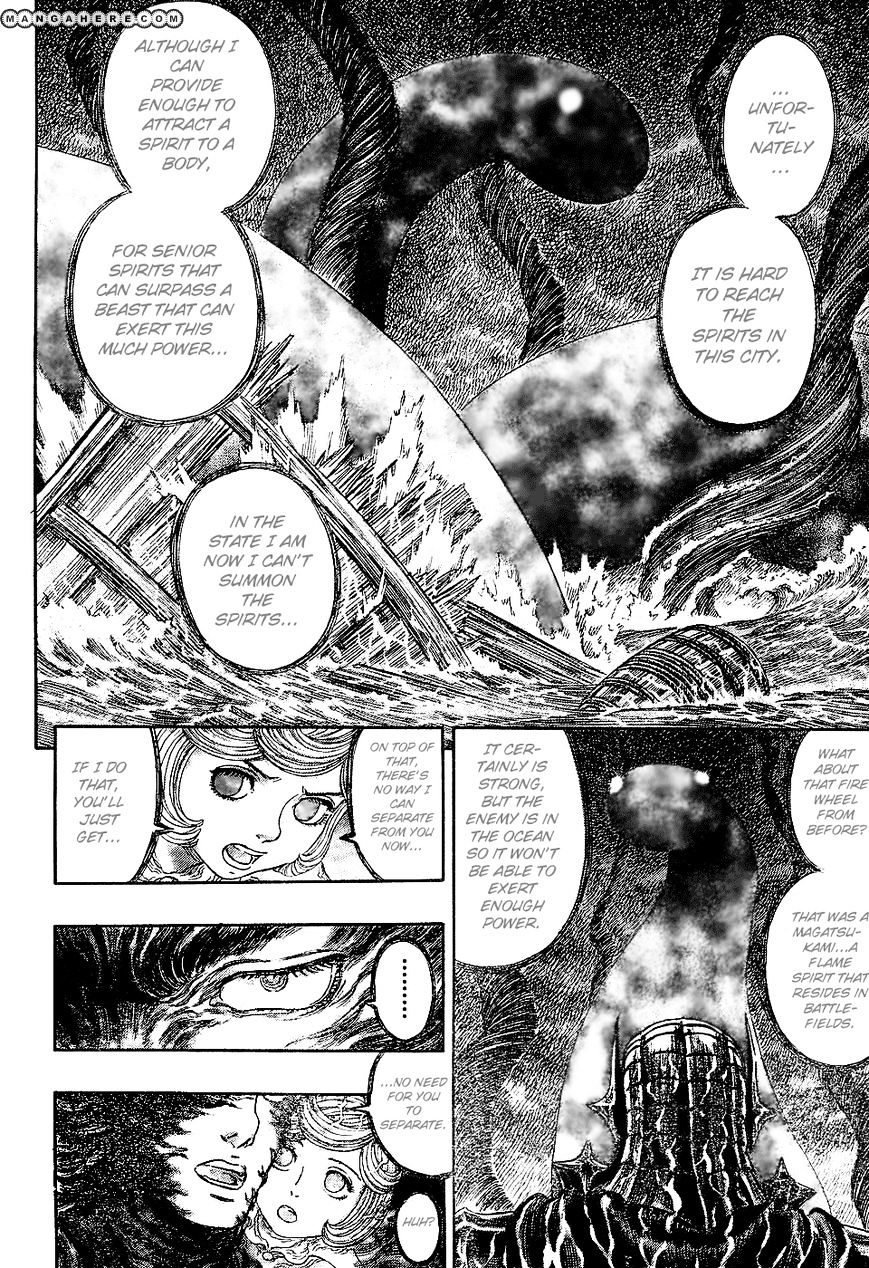 Berserk - Chapter 273 : Explosive Flame