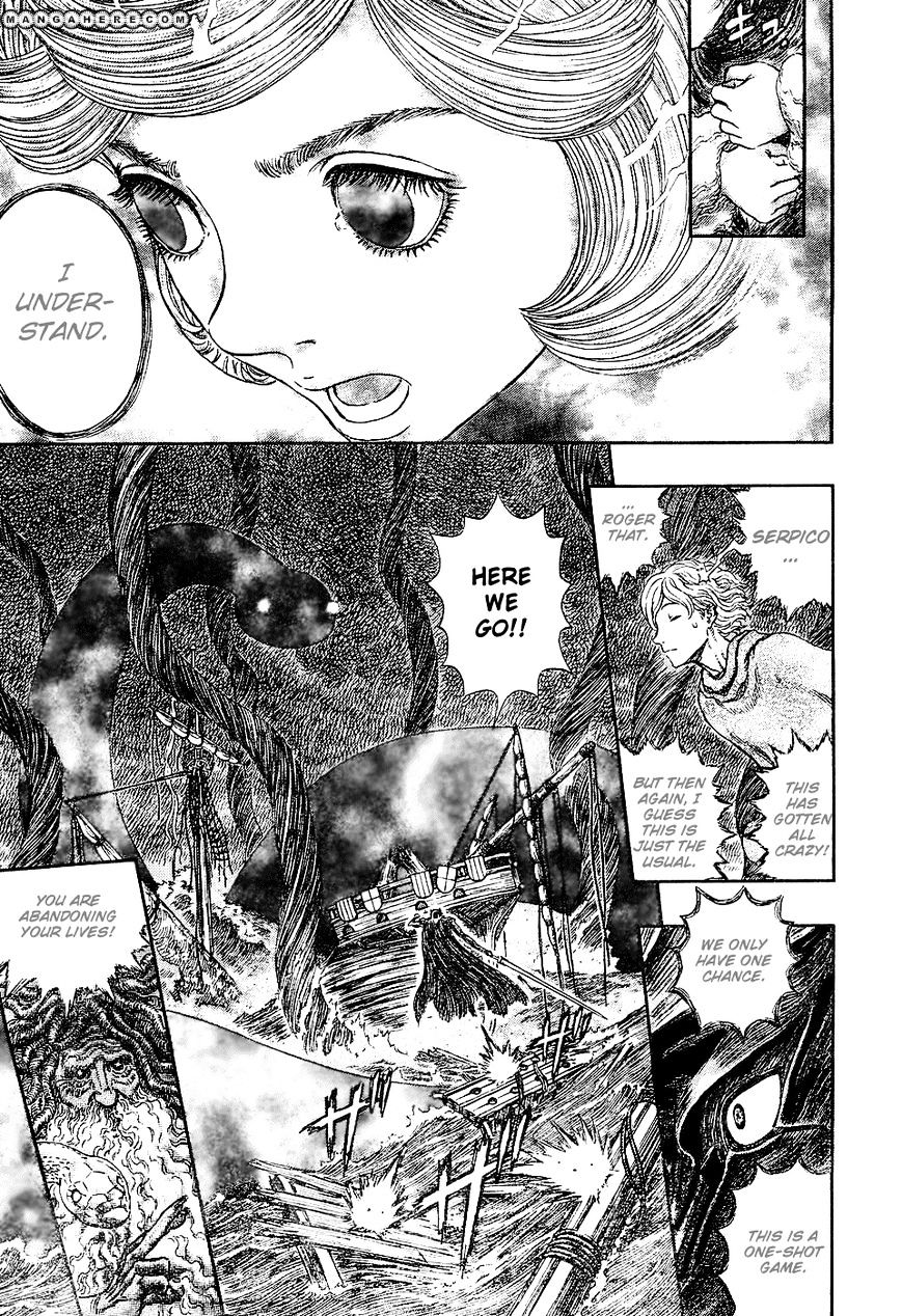 Berserk - Chapter 273 : Explosive Flame