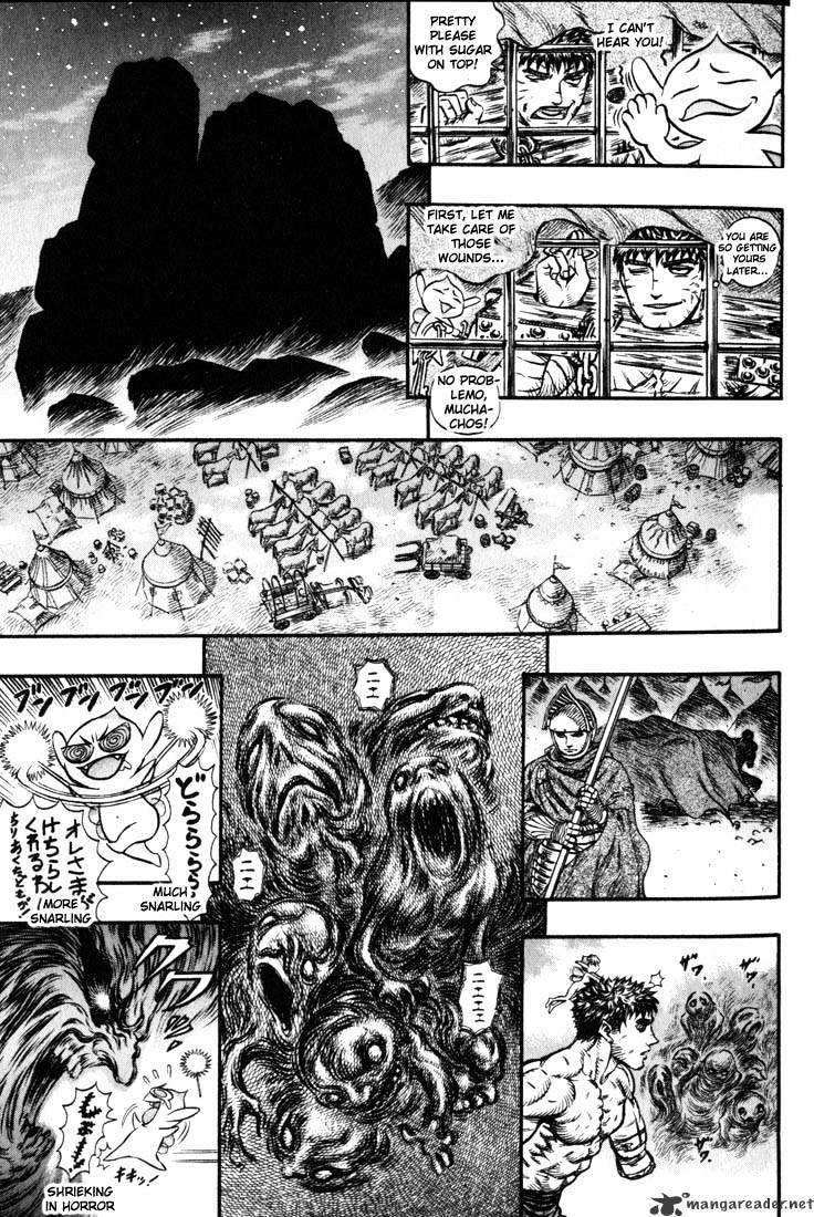 Berserk - Chapter 17 : Volume 17