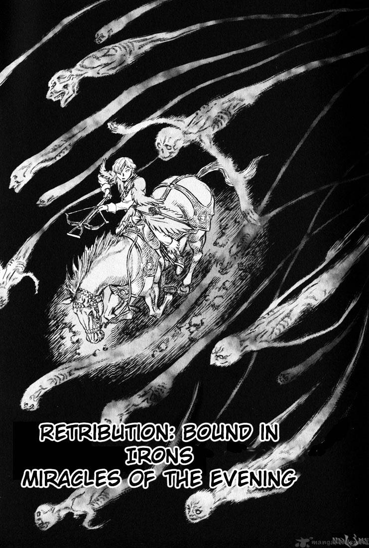 Berserk - Chapter 17 : Volume 17