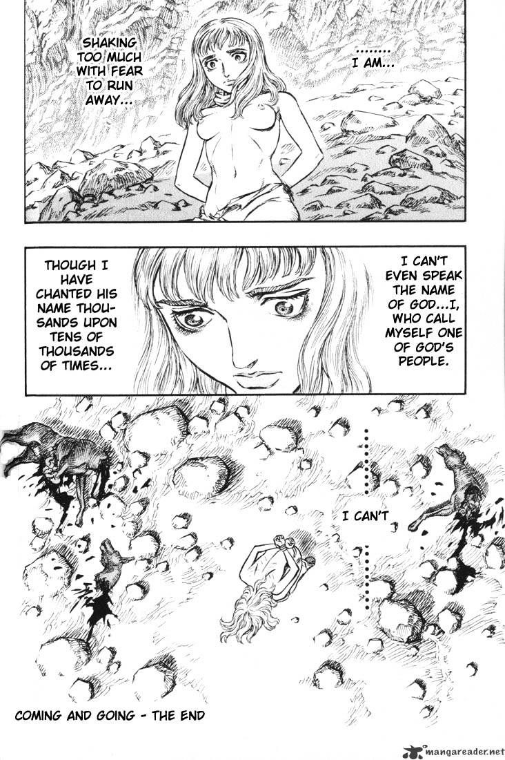 Berserk - Chapter 17 : Volume 17