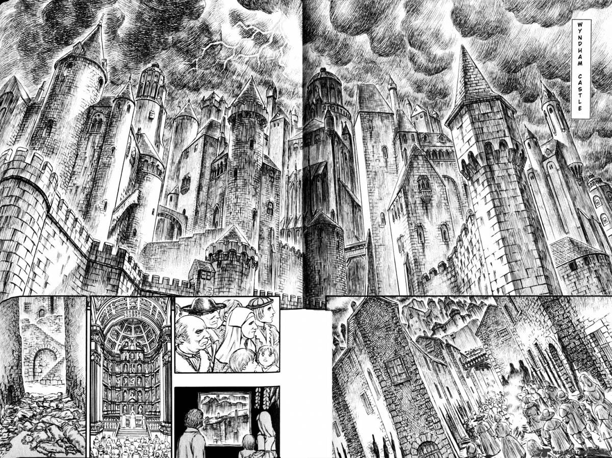 Berserk - Chapter 17 : Volume 17