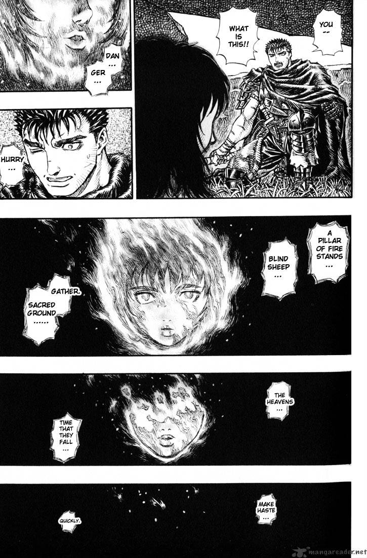 Berserk - Chapter 17 : Volume 17