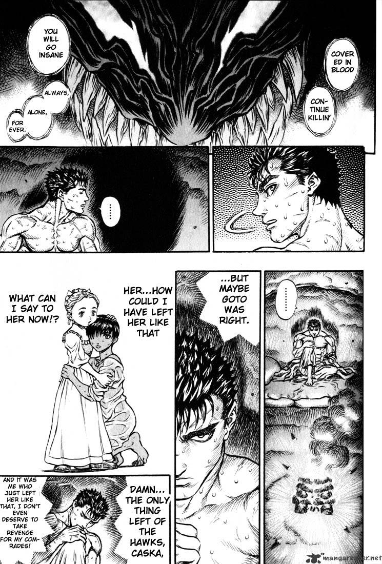 Berserk - Chapter 17 : Volume 17