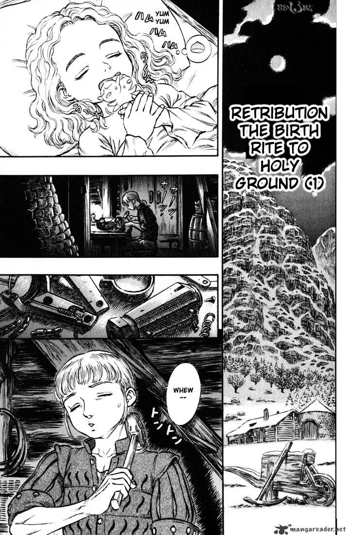 Berserk - Chapter 17 : Volume 17