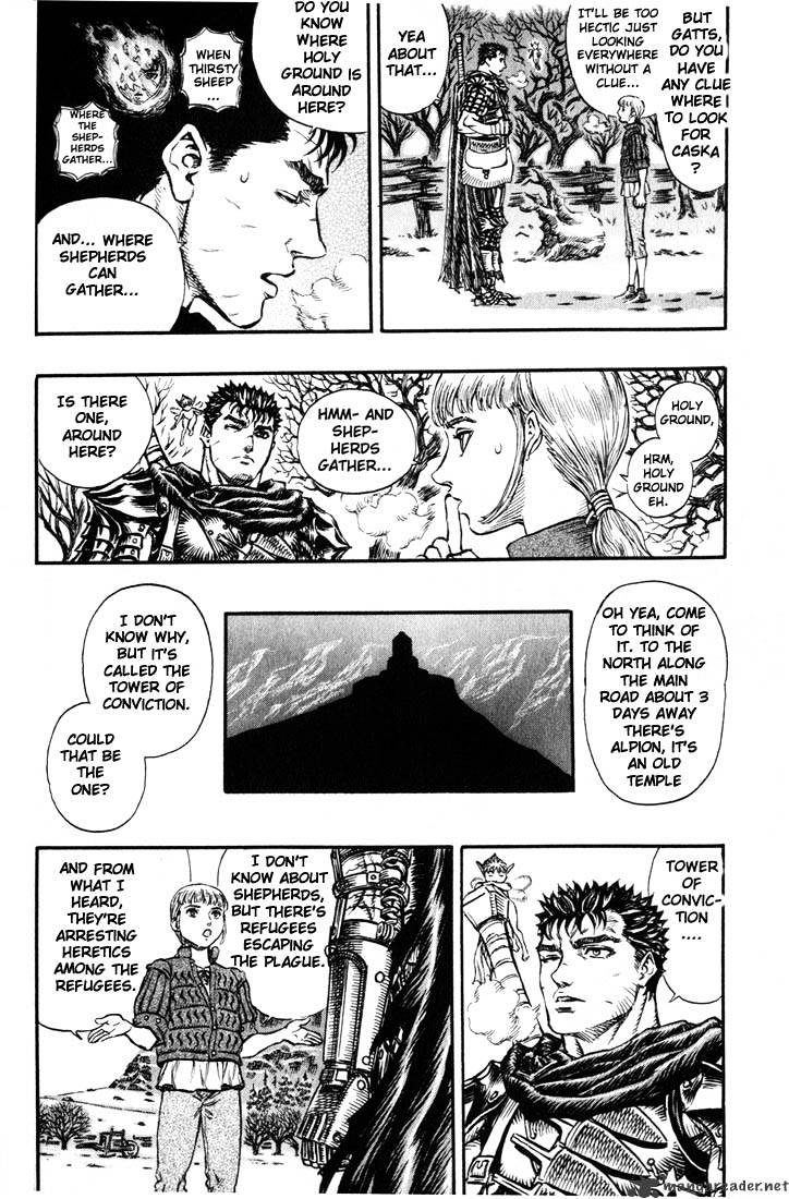 Berserk - Chapter 17 : Volume 17