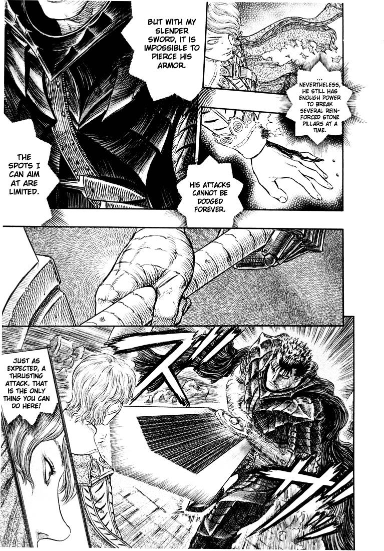 Berserk - Chapter 271.1 : Duel