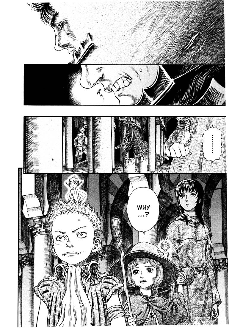 Berserk - Chapter 271.1 : Duel